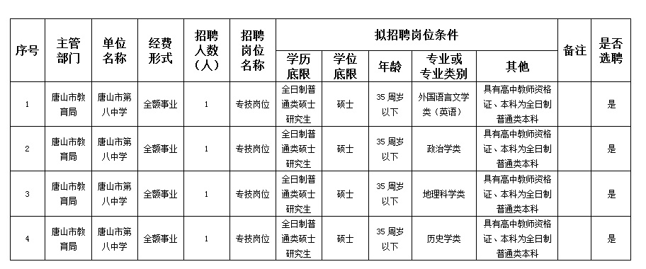 未标题-1(41).jpg