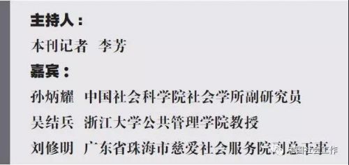 微信图片_20190315092351